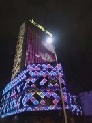 南昌中洪博元生物技術(shù)有限公司大廈