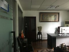 經(jīng)理辦公室