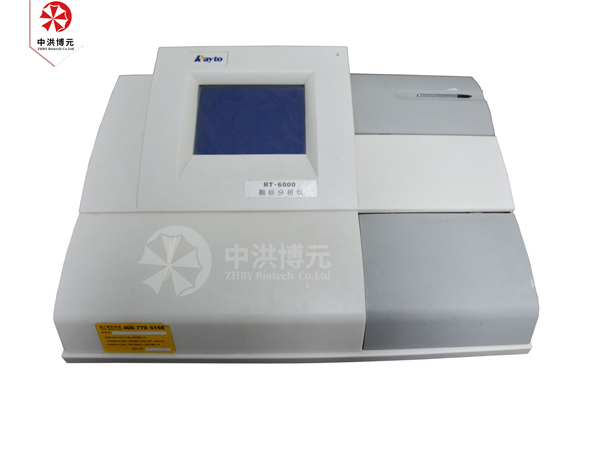 RT-6000酶標分析儀